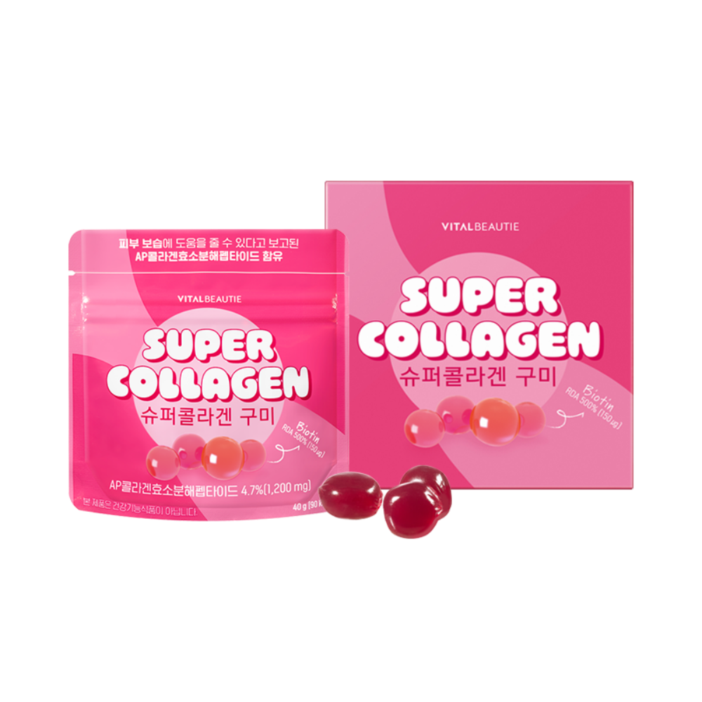 VITALBEAUTIE Super Collagen Gummy 1 Box (40g x 5 Pouch)