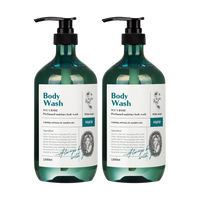VUCA Basic Perfumed Moisture Body Wash 1000ml