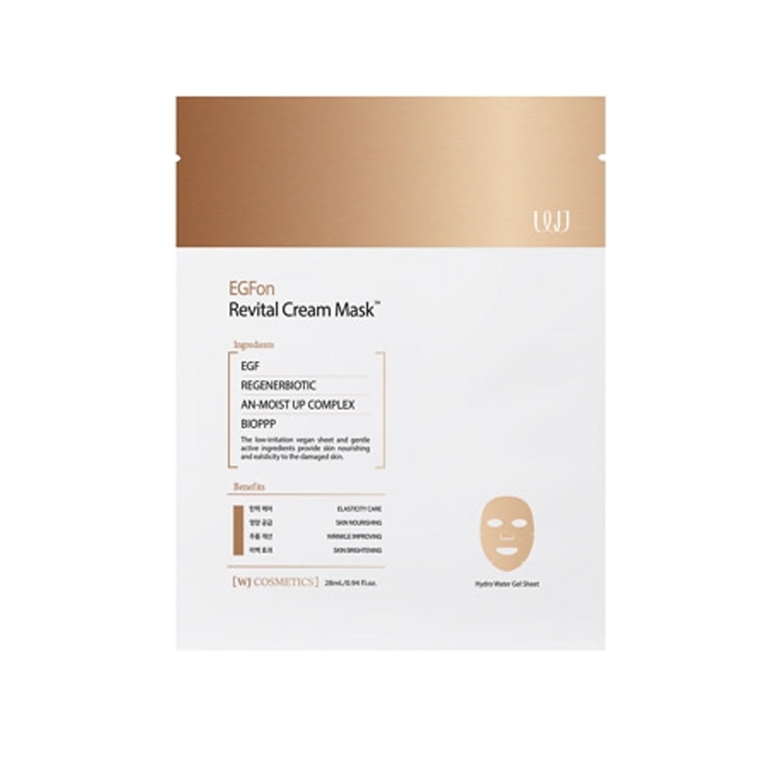 WJ EGFon Revital Cream Mask 28ml * 5ea