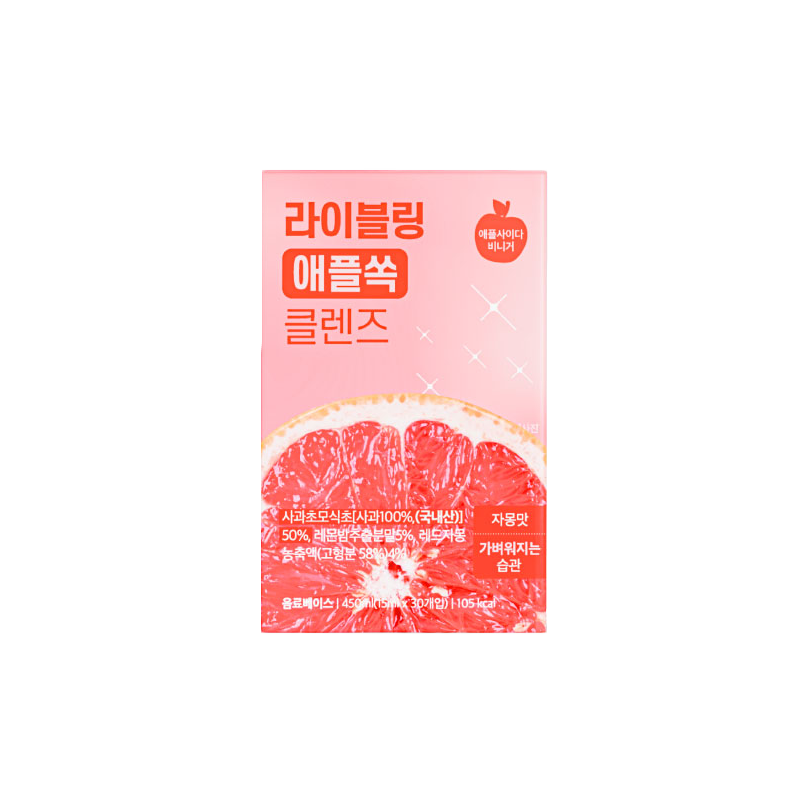 FULLight Liveling Cleanse 1Box (15ml x 30ea) - 5 Flavor