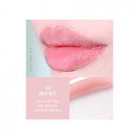(Mhark) The Face Shop fmgt Gleaming Volume Lip Oil - 7 Colors 5g - DODOSKIN