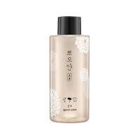 ETUDE HOUSE PPOYAN Lip and Eye Remover 250ml - DODOSKIN