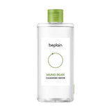 beplain Mung Bean Cleansing Water 400ml