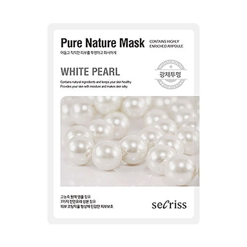 #White Pearl