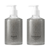 I'm from Body Scrub & Wash - 2 Types 300g