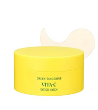 goodal Green Tangerine Vita C Eye Patch 60ea