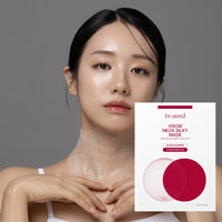 beaund Neck Silky Mask 10ml * 5ea