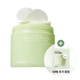 celimax Jiwoogae Heartleaf BHA Peeling Pad 60P Set (+10P)