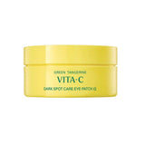 goodal Green Tangerine Vita C Eye Patch 60ea