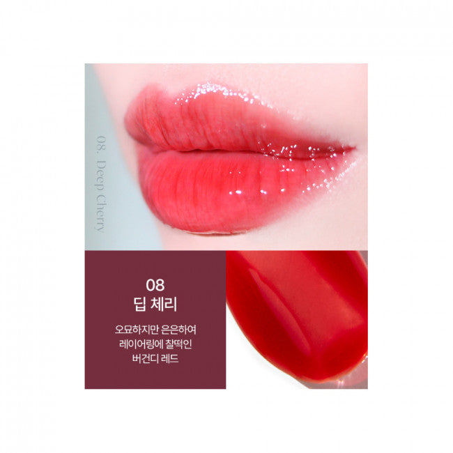 Deep Cherry