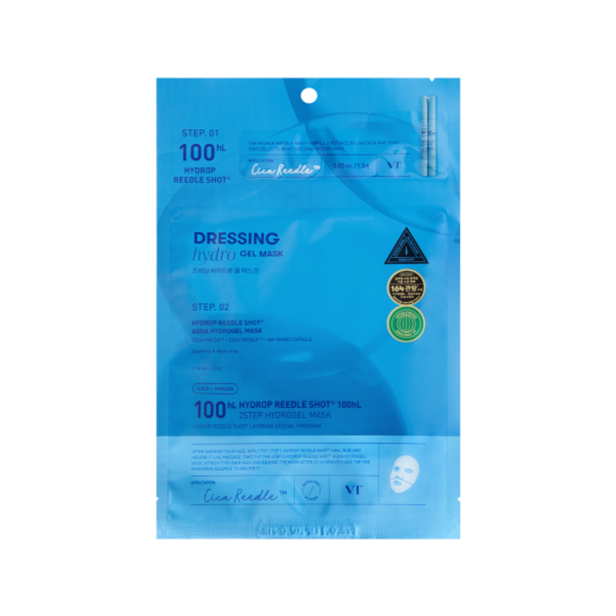 Hydrop Reedle Shot 100 x 3ea