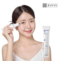 CKD Retinal 4X Guasha Eye Cream 30ml - DODOSKIN