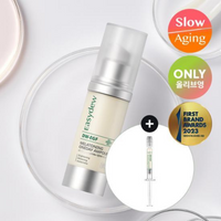 easydew DW-EGF Melatoning One Day Ampoule 12ml