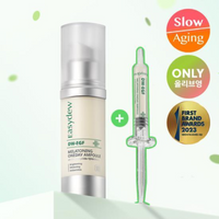 easydew DW-EGF Melatoning One Day Ampoule 12ml