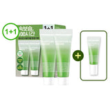 ISOI Moisture Dr. Cream 50ml 1+1 Set (+10ml)