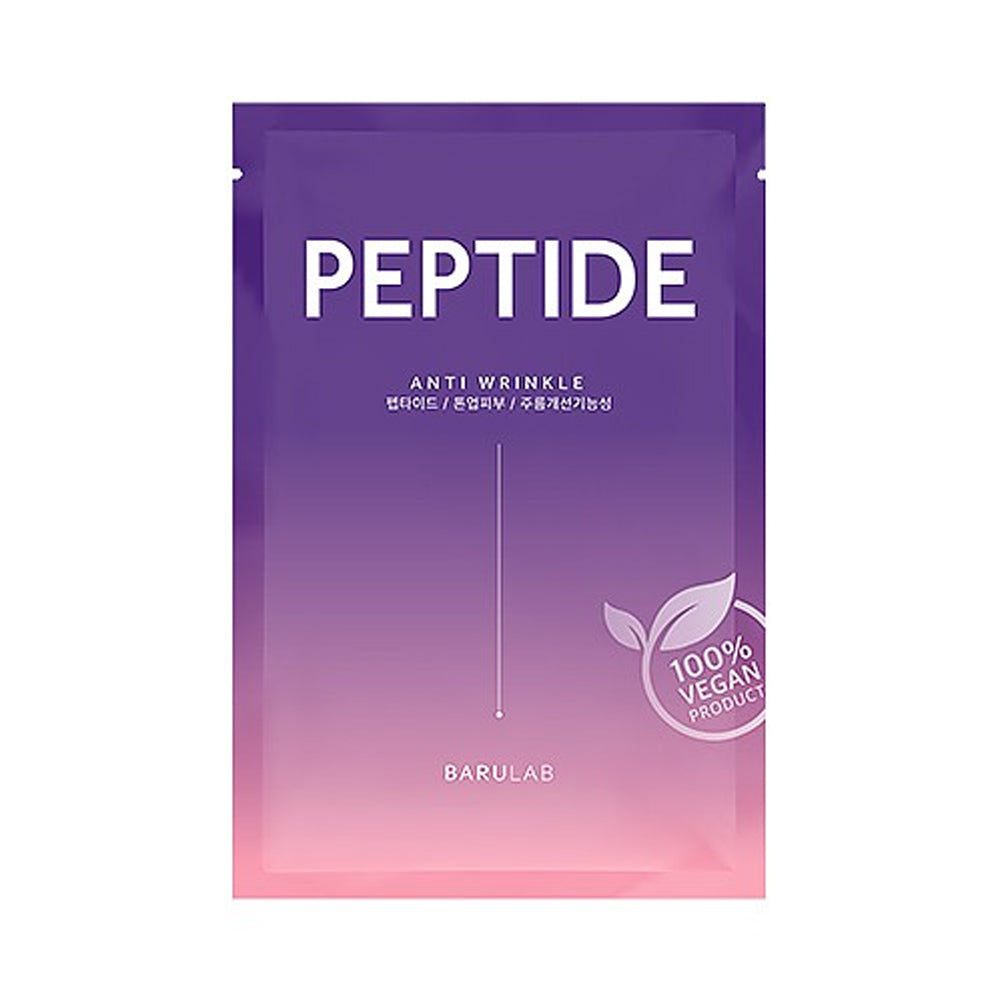(NEWK) BARULAB The Clean Vegan Mask 10 Types - DODOSKIN