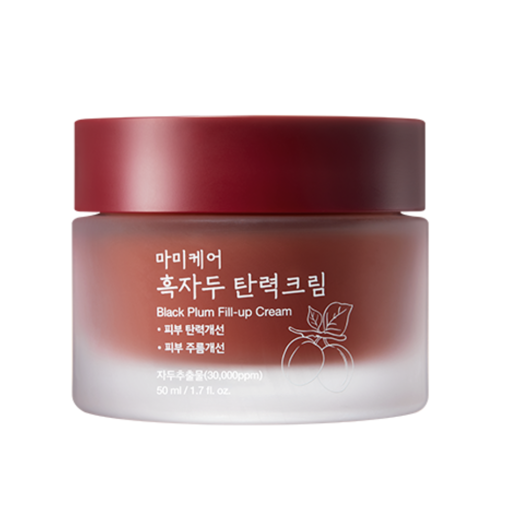 mommy care Black Plum Dewy Cream 50ml