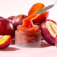 mommy care Black Plum Dewy Cream 50ml