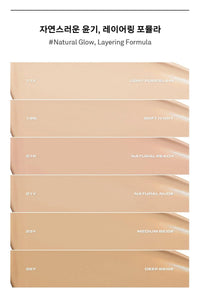 NAMING Layered Cover Foundation SPF 35 PA++ 30ml - 6 Colors