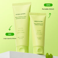 papa recipe Real Centella Cica Intensive Cream 50ml / 100ml