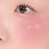 peripera Syrupy Tok Cheek 9g 5 colors