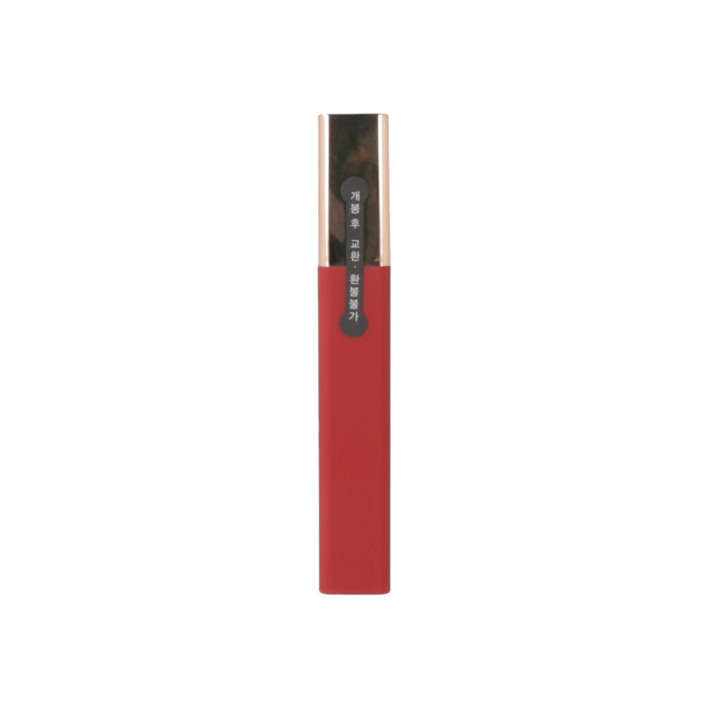 3CE Cloud Lip Tint # Immanence - Dodoskin