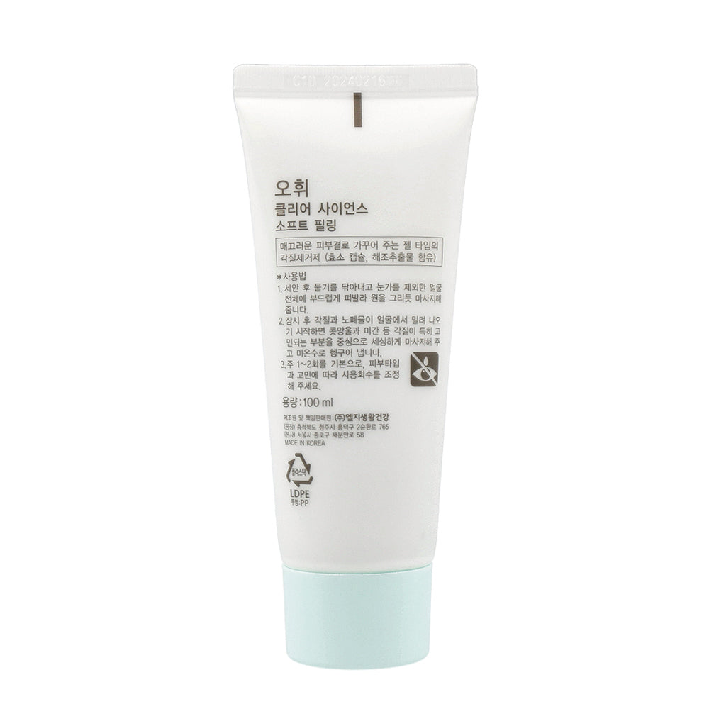 O HUI Clear Science Soft Peeling 100ml - Dodoskin
