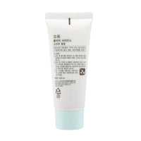 O HUI Clear Science Soft Peeling 100ml - Dodoskin