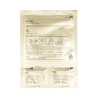 SUM37 Secret Programming 3 Step Mask 5ea - Dodoskin