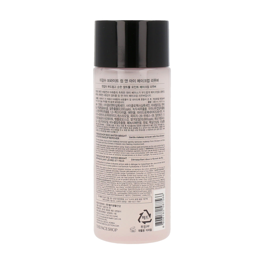THE FACE SHOP Rice Water Bright Makeup Remover For Lip & Eye 120ml - Dodoskin
