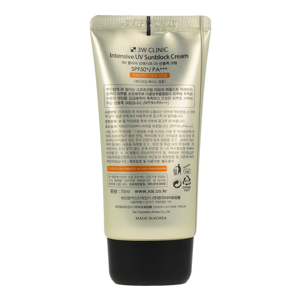 3W CLINIC Intensive UV Sun Block Cream SPF50+ PA+++ 70ml - Dodoskin