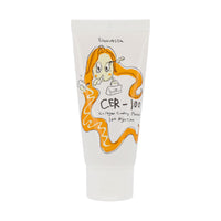 This treatment is designed to enhance skin elasticity and hydration with its collagen-boosting formula. 