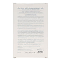 ASNO Rescue Sheet Mask Set ( 5 sheets x 3 types) - Dodoskin