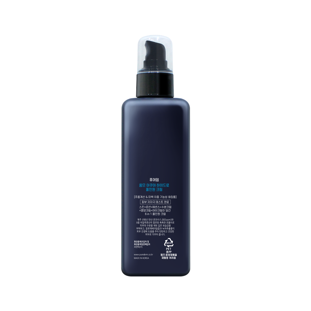 PRRETI [Purederm] Homme Aqua Hydro All-in-One Cream 200ml (2 Pieces)