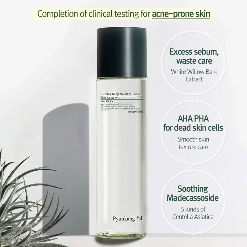 [US STOCK] Pyunkang Yul Calming Deep Moisture Toner 150ml - DODOSKIN