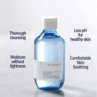 [US STOCK] Pyunkang Yul Low pH Cleansing Water 290ml - DODOSKIN