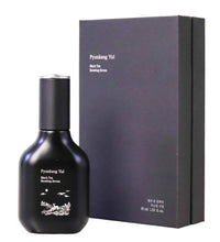 Pyunkang Yul Black Tea Boosting Serum 45ml - DODOSKIN