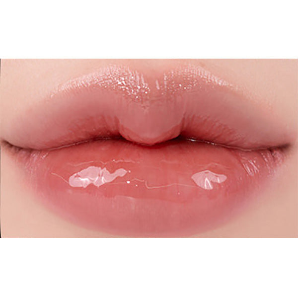 rom&nd X INAPSQUARE Melting Balm 3.5g 2colors