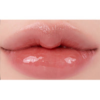 rom&nd X INAPSQUARE Melting Balm 3.5g 2colors