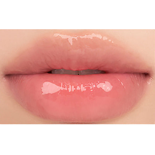 rom&nd X INAPSQUARE Melting Balm 3.5g 2colors