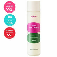 CKD Retino Collagen Small Molecule 300 First Essence 150ml - DODOSKIN