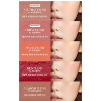 MADPEACH Mood Mix Cream Blusher 10g