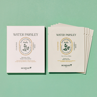 SKINFOOD Pantothenic Water Parsley Clear Pad Pouch Set
