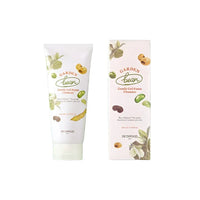 SKINFOOD Garden Bean Gentle Gel Foam Cleanser 200ml
