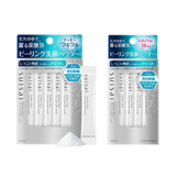 suisai Beauty Clear Fizzy Powder Wash