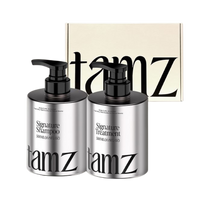 tamz Signature Basic Set #001 EVER BLOOM