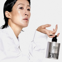 tamz Signature Treatment 500ml #001 EVER BLOOM