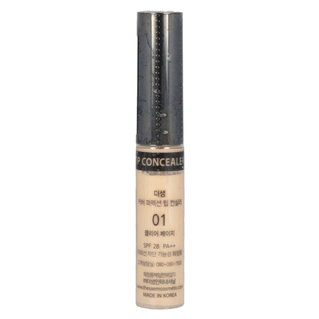 #01 Clear Beige