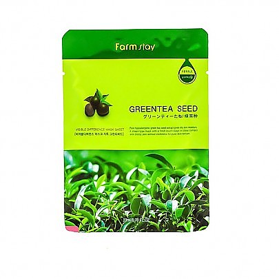#Greentea Seed
