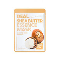 [Farmstay] Real Essence Mask (10 Types 1EA) - Dodoskin